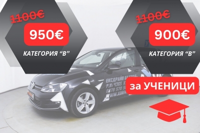 ��������� B