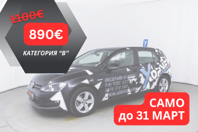 ��������� B