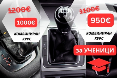 ��������� B ���������� ����