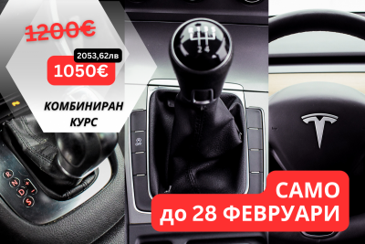 ��������� B ���������� ����