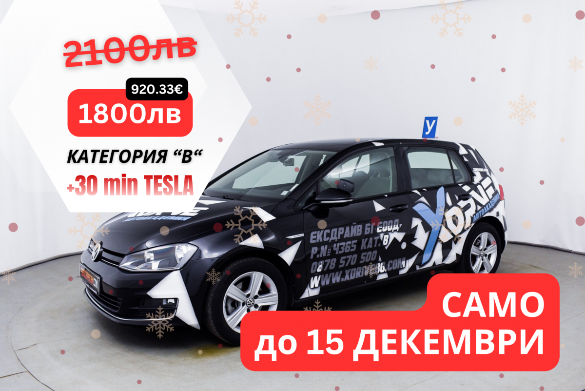 Êàòåãîðèÿ B