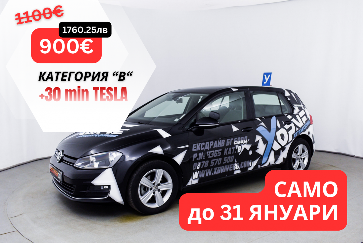 ��������� B