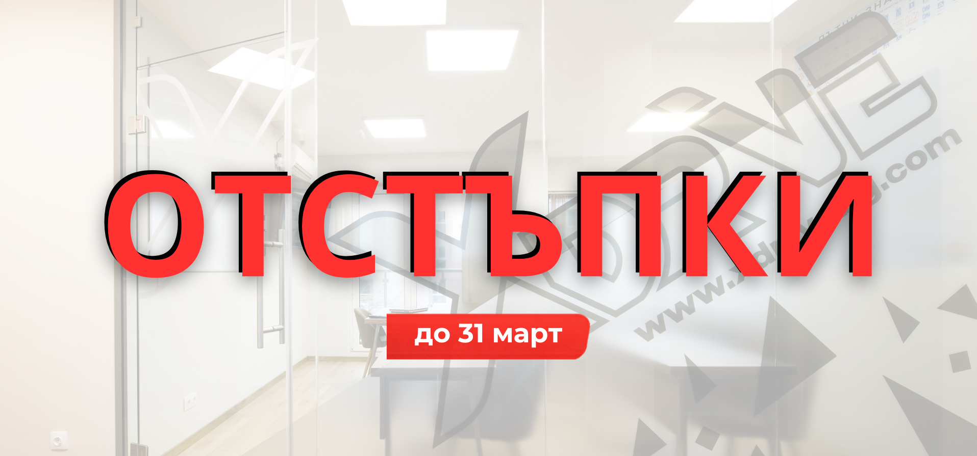 �������� - �� 31 ����