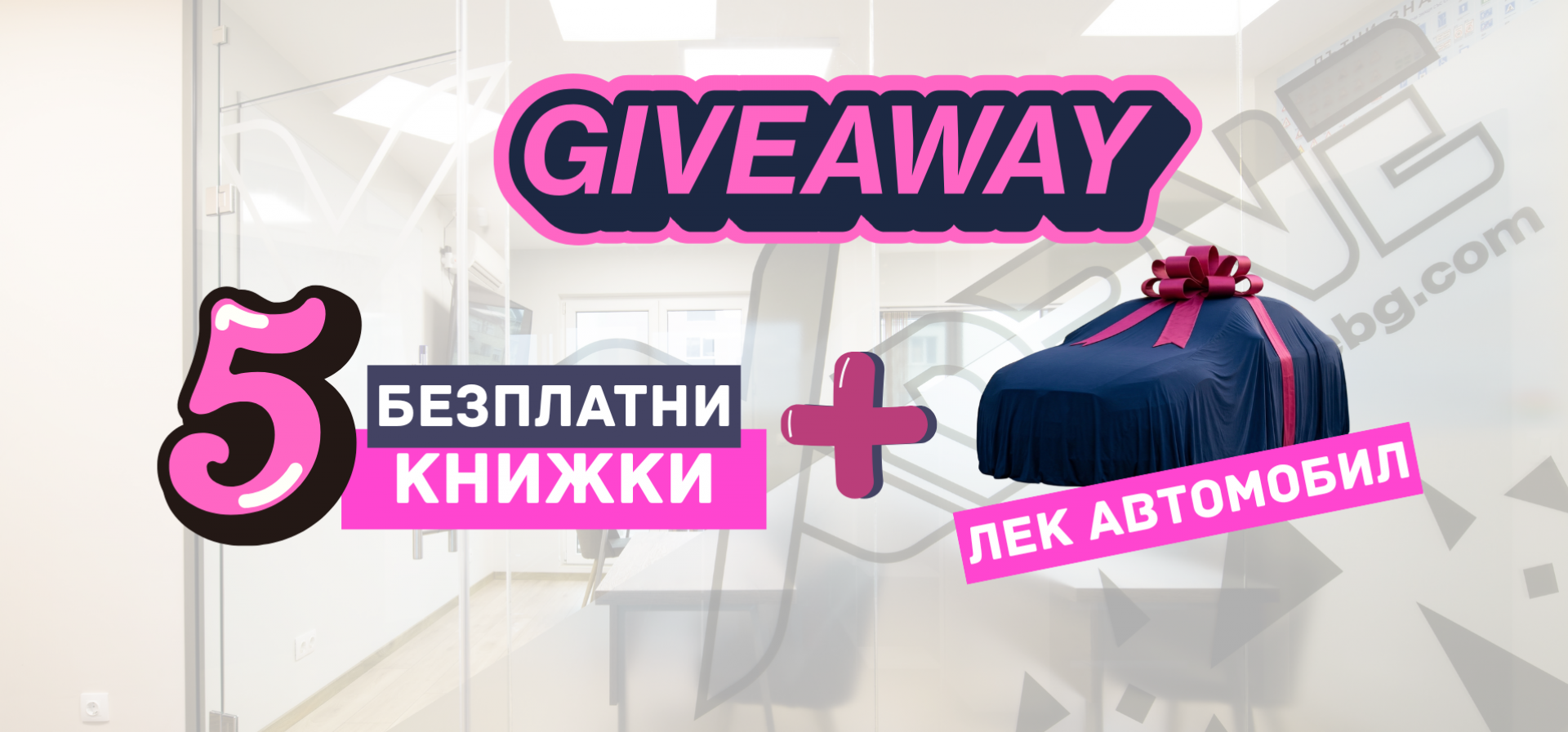 ��������� Xdrive | ��������� � ����������� ��������� �������