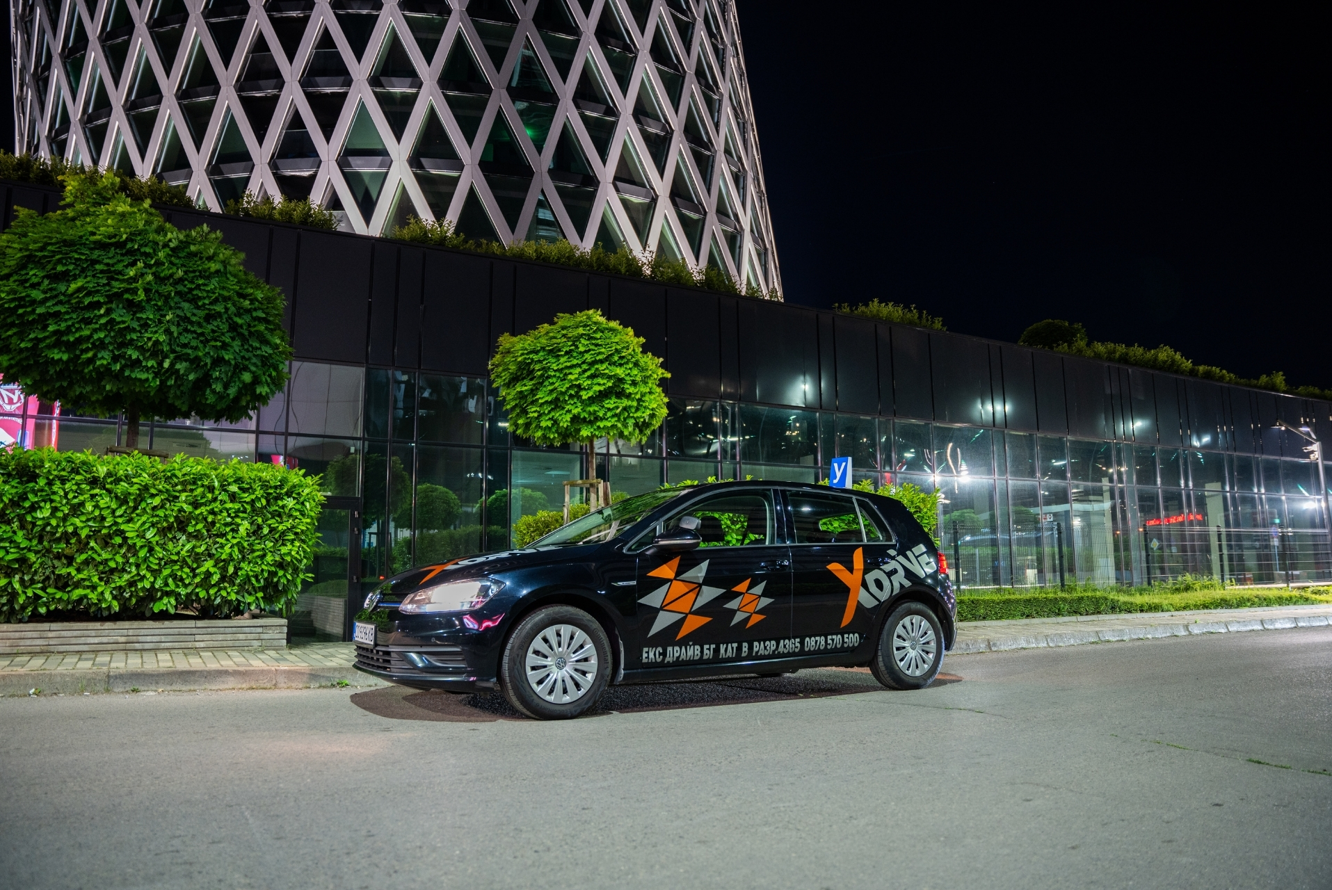 golf 7 оранжев